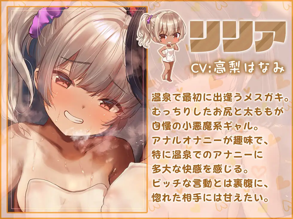 sub-image_2