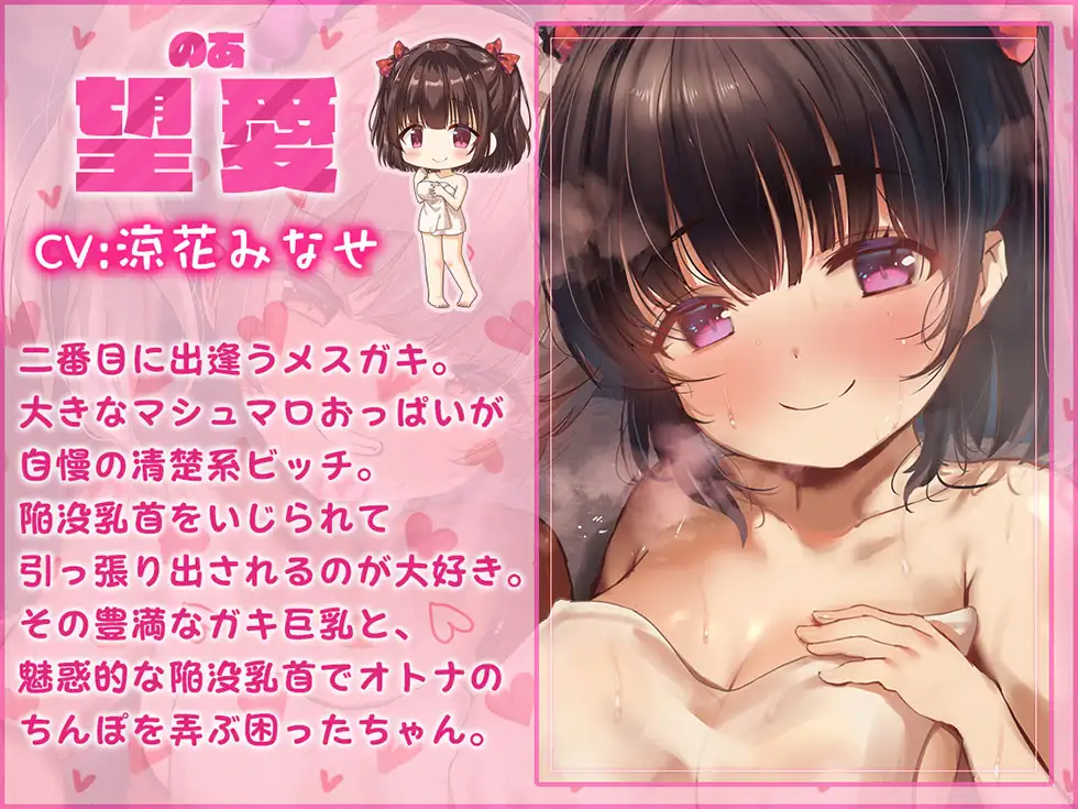 sub-image_3