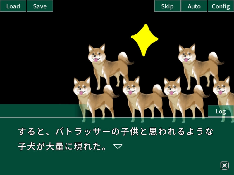 エイプリル・ジェネレーション(Windows版) 画像3