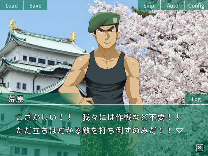 エイプリル・ジェネレーション(Windows版) 画像5