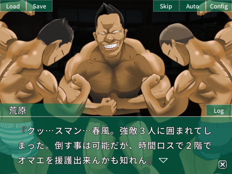 エイプリル・ジェネレーション(Windows版) 画像6