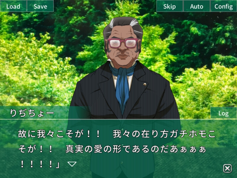 エイプリル・ジェネレーション(Windows版) 画像8