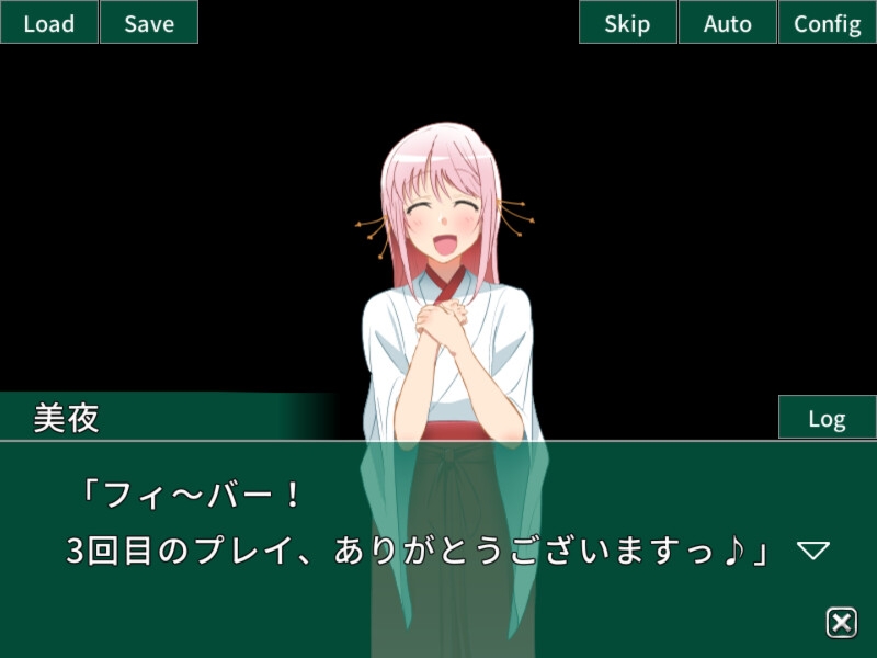 エイプリル・ジェネレーション(Windows版) 画像9