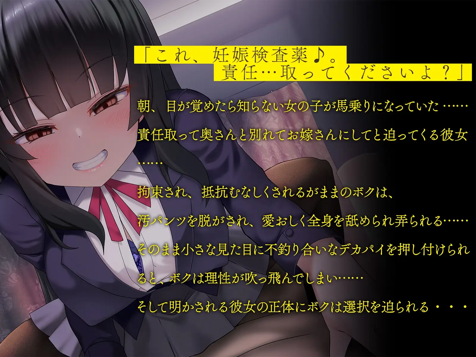 sub-image_0