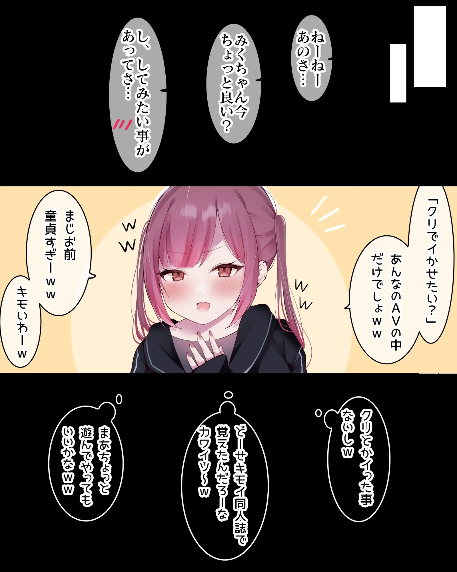sub-image_0