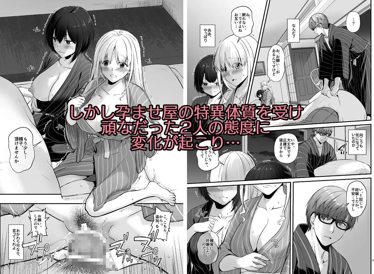 sub-image_3