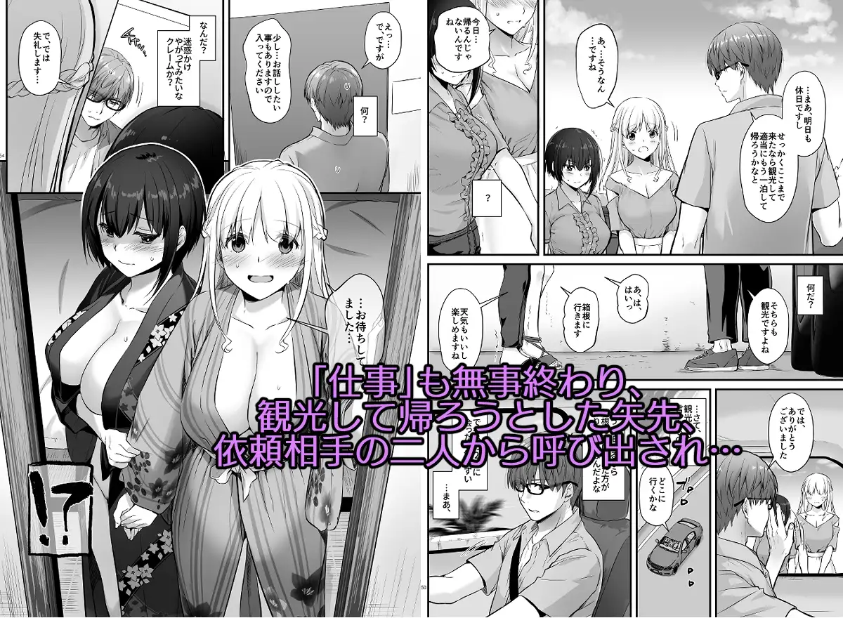 sub-image_5