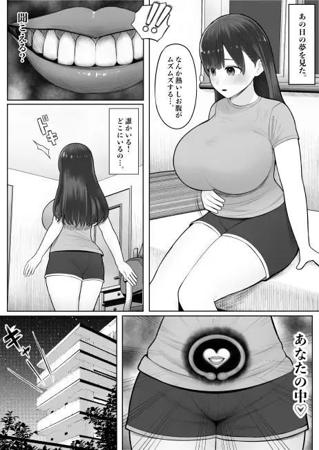 sub-image_0
