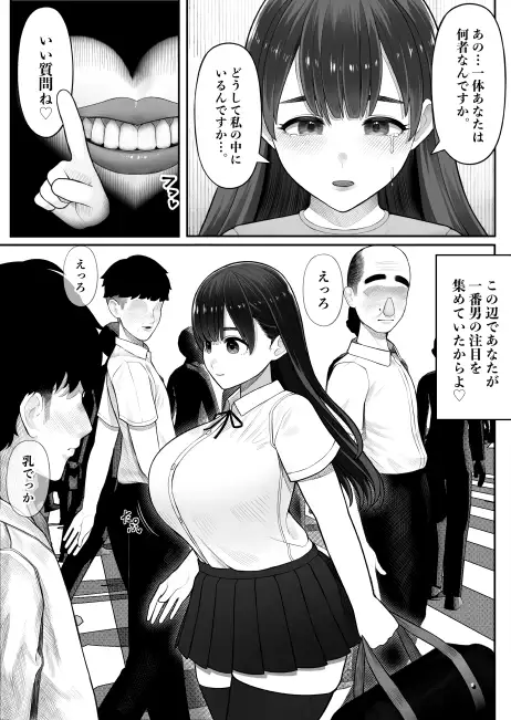 sub-image_1