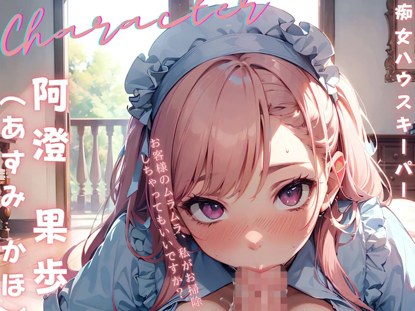 sub-image_0