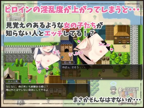 淫欲のアスピラント image 5 