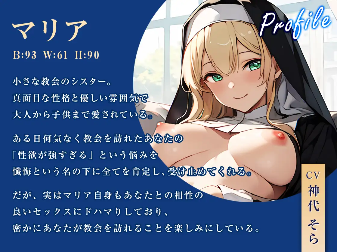 Sample