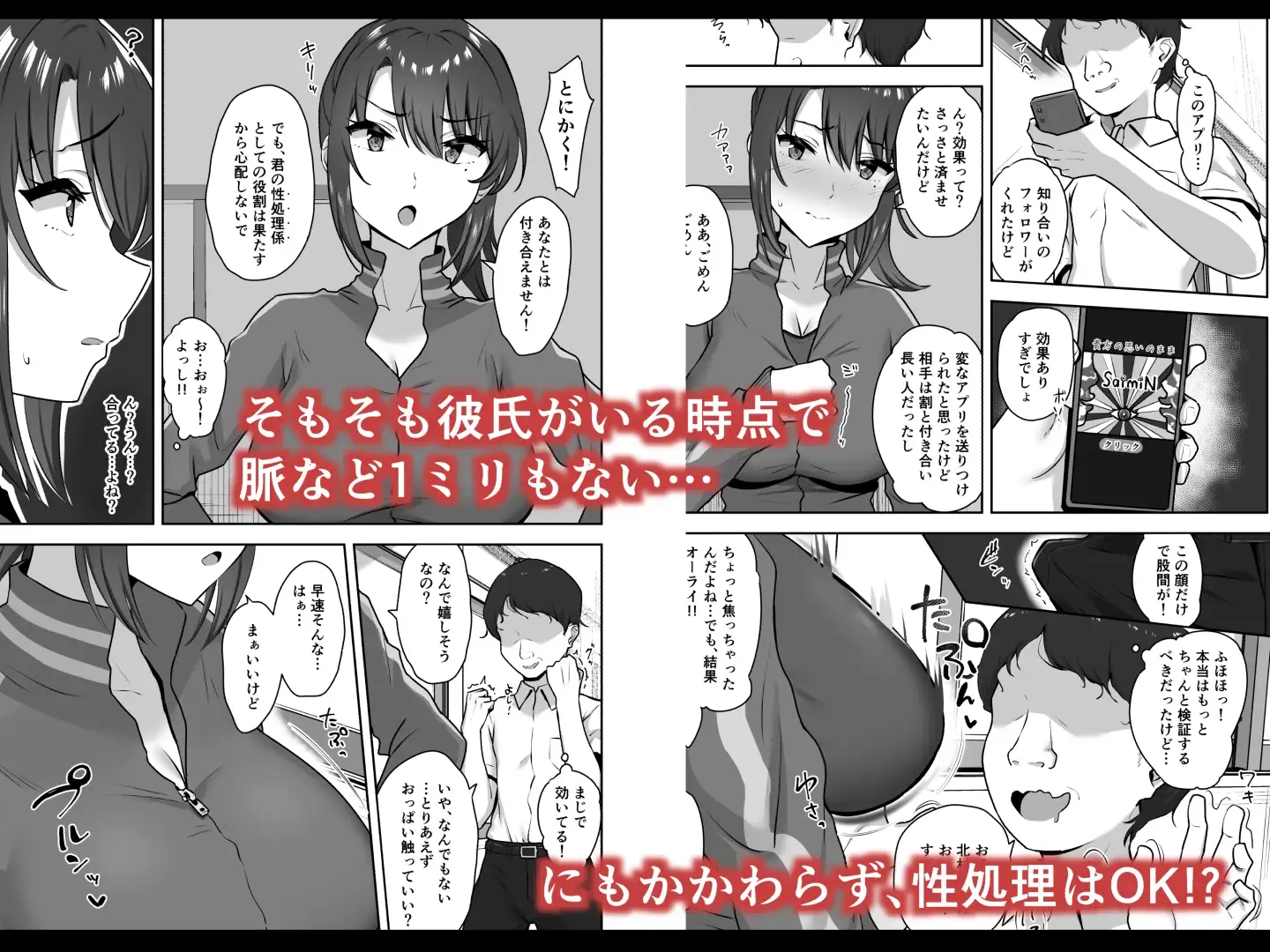 sub-image_1