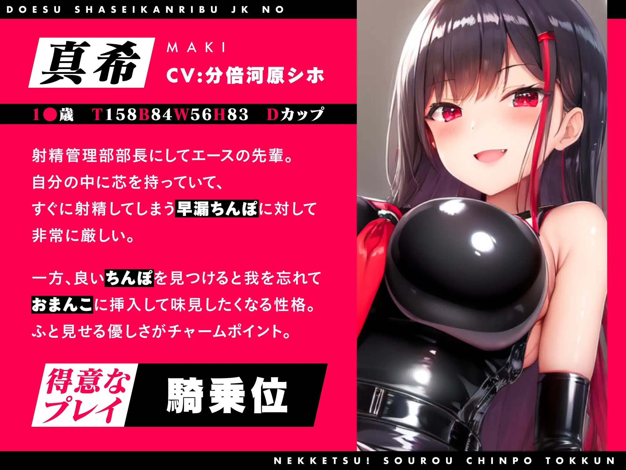 sub-image_1