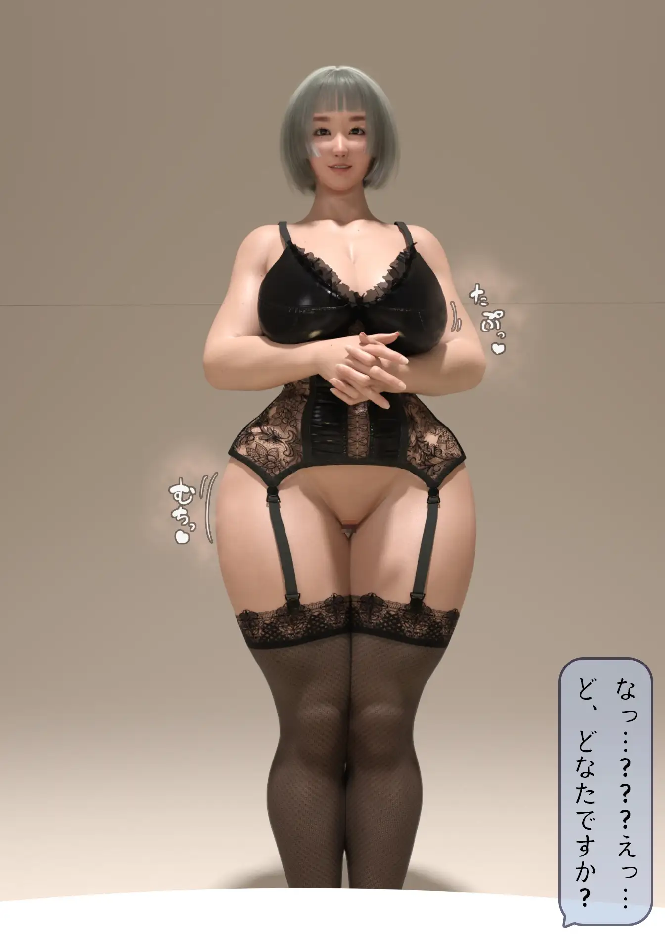 sub-image_0