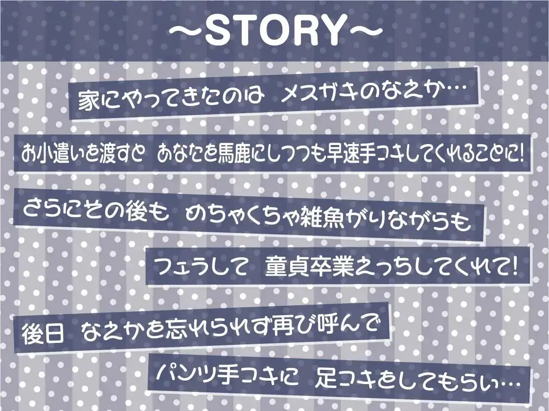 sub-image_2