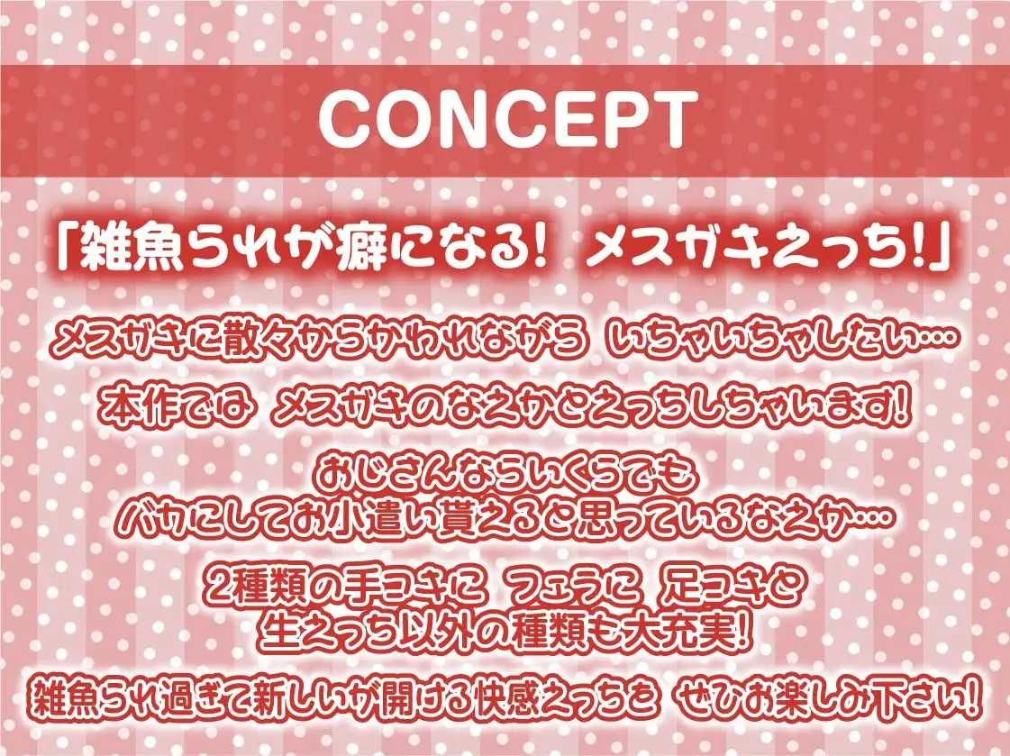 sub-image_3