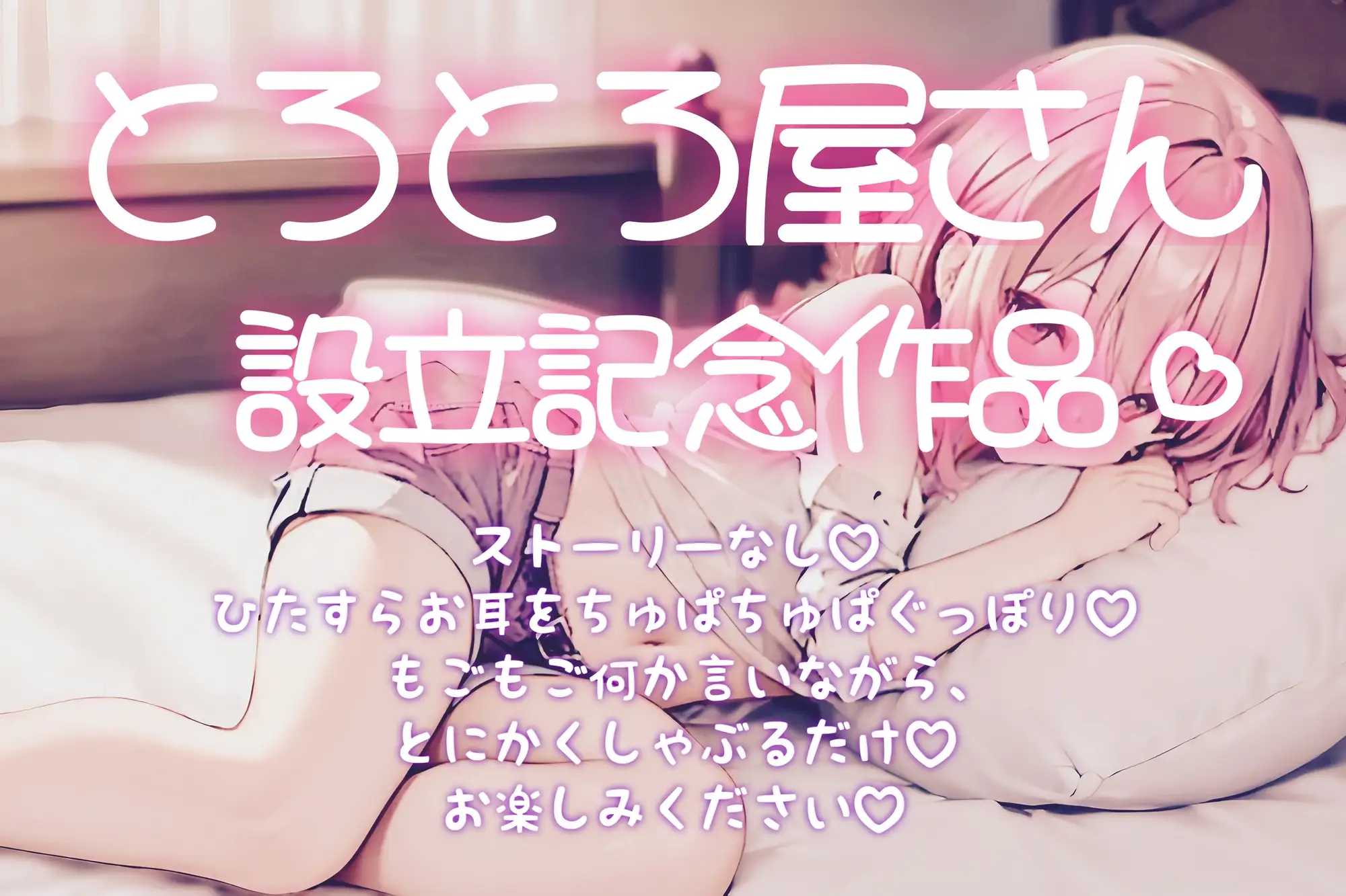 sub-image_0