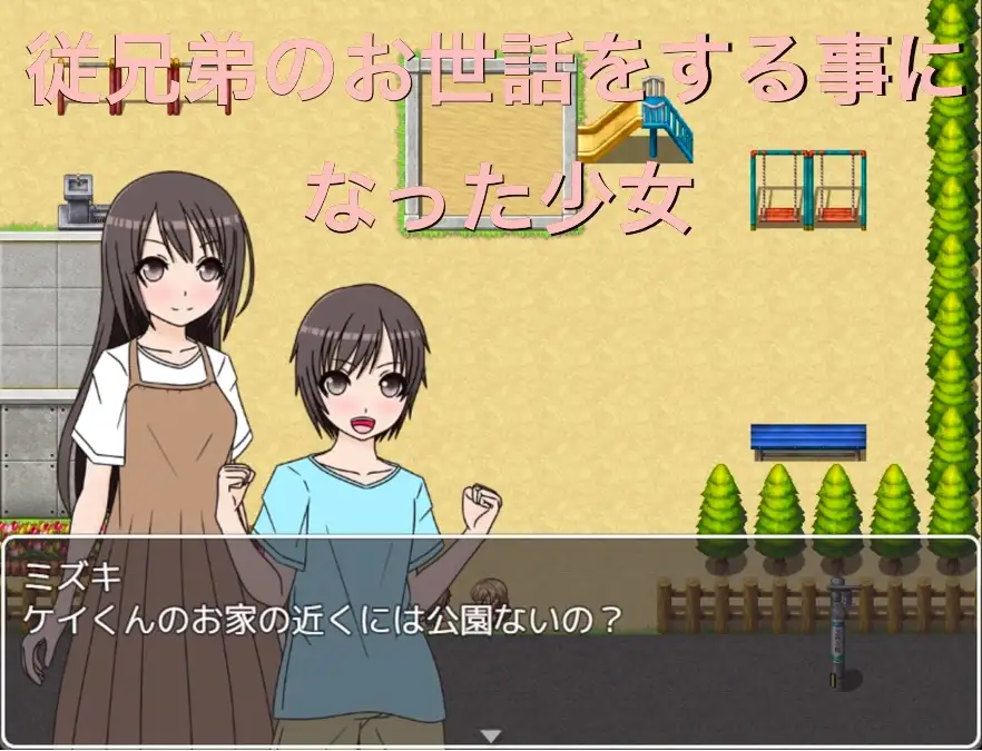 sub-image_0