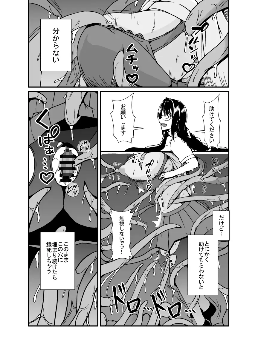 sub-image_3