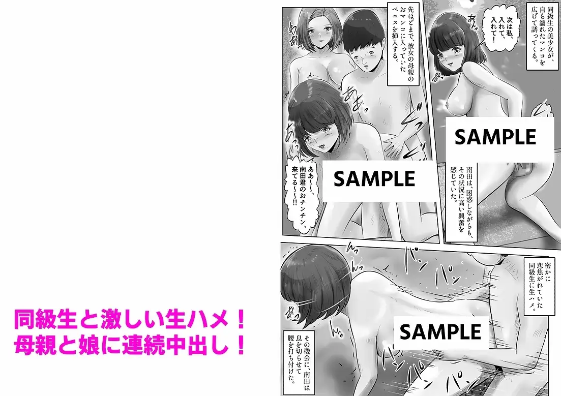 sub-image_5