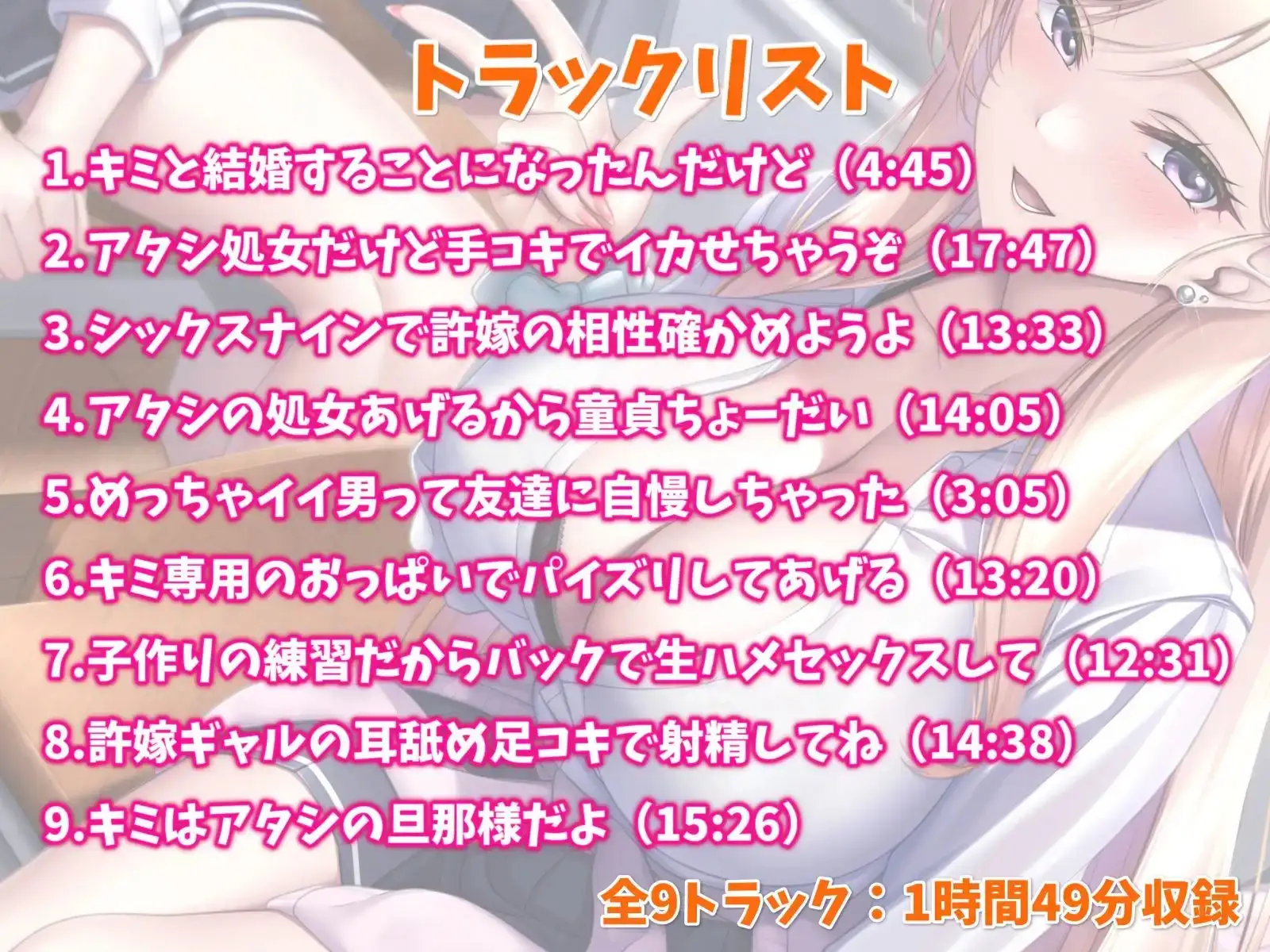 sub-image_2