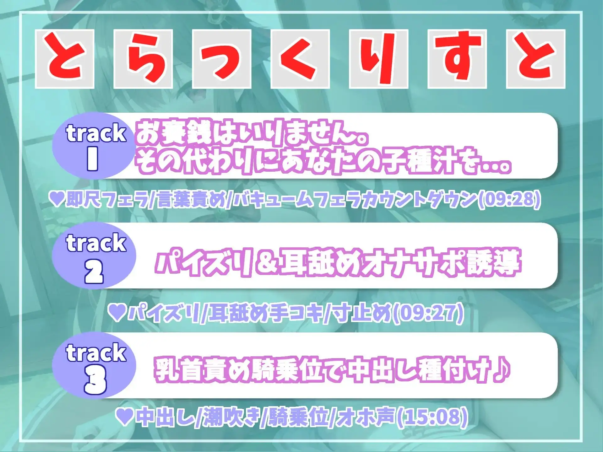 sub-image_6