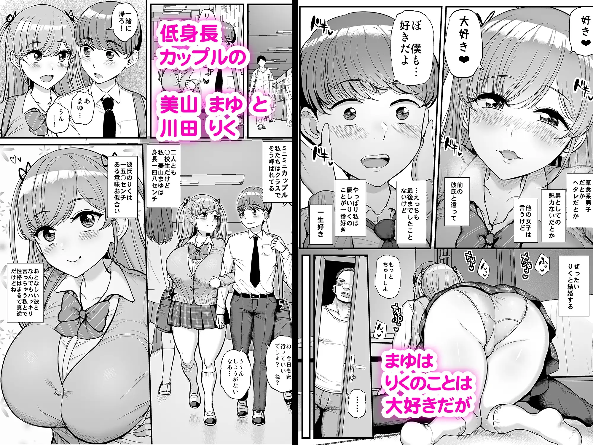 sub-image_0