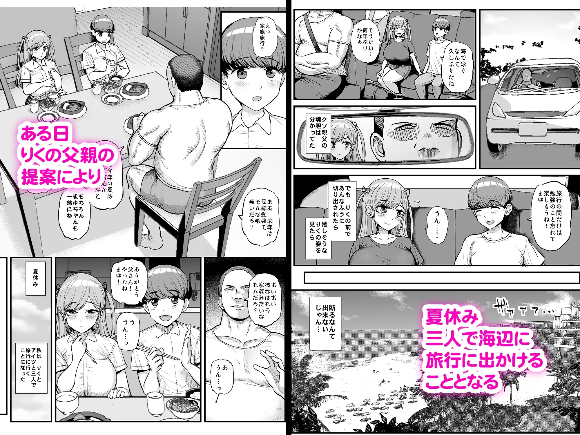 sub-image_3