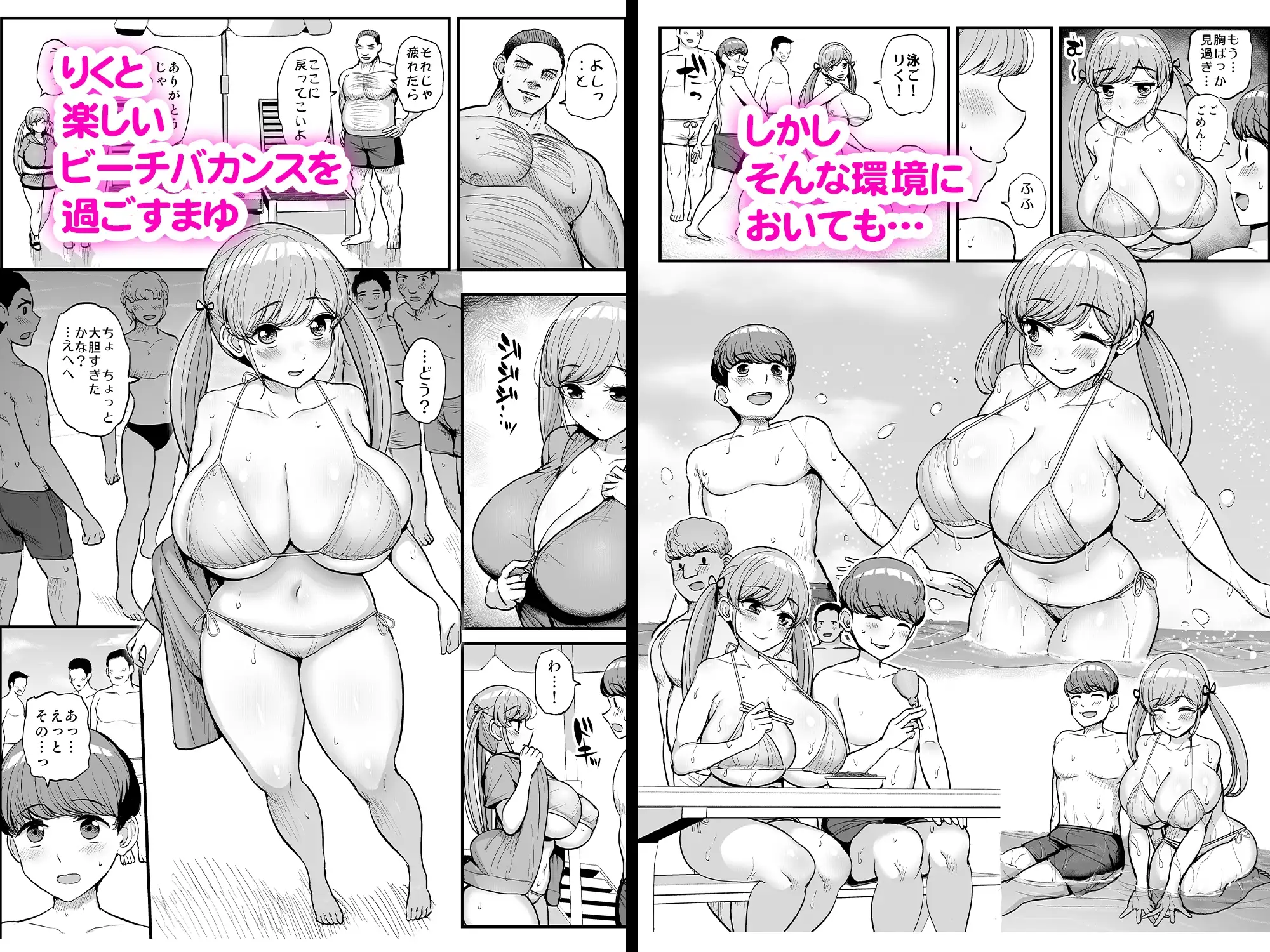 sub-image_4