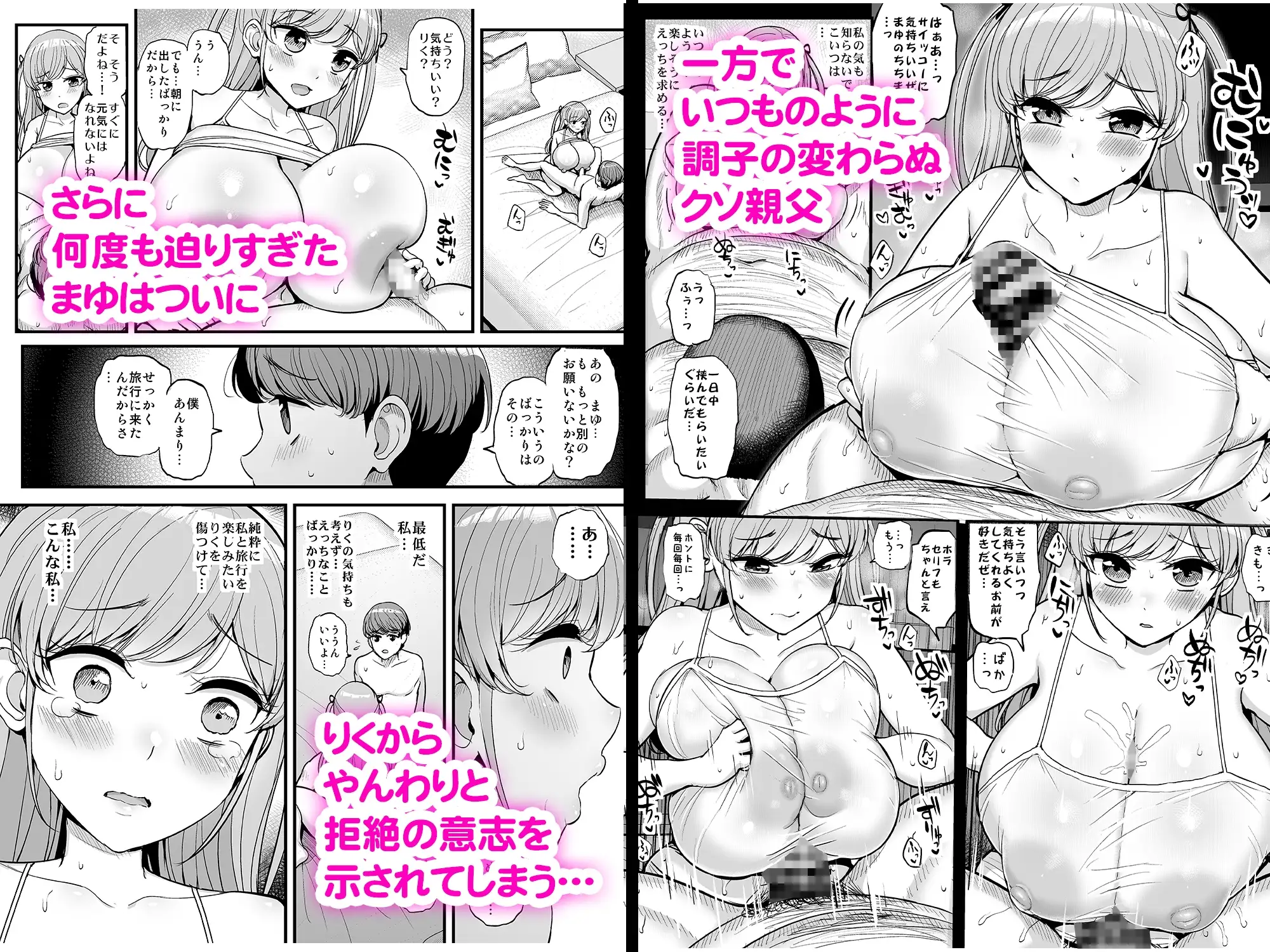 sub-image_8