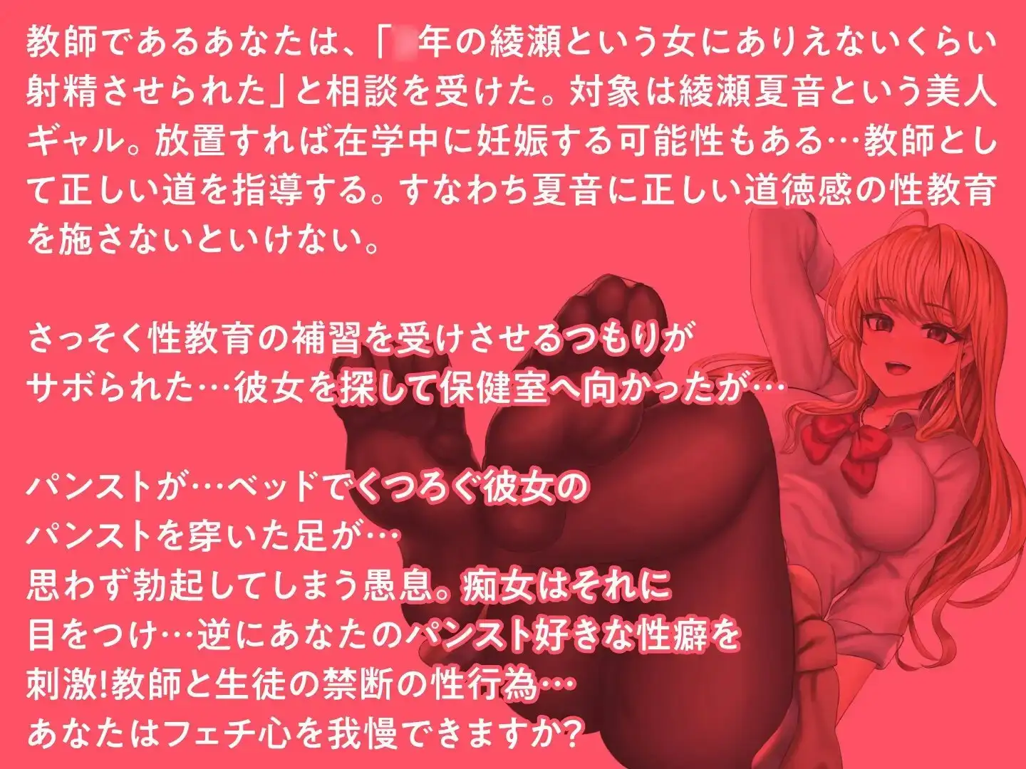 sub-image_1