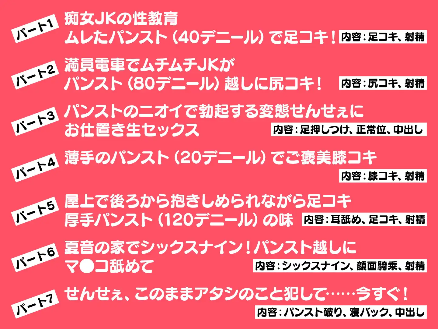 sub-image_4