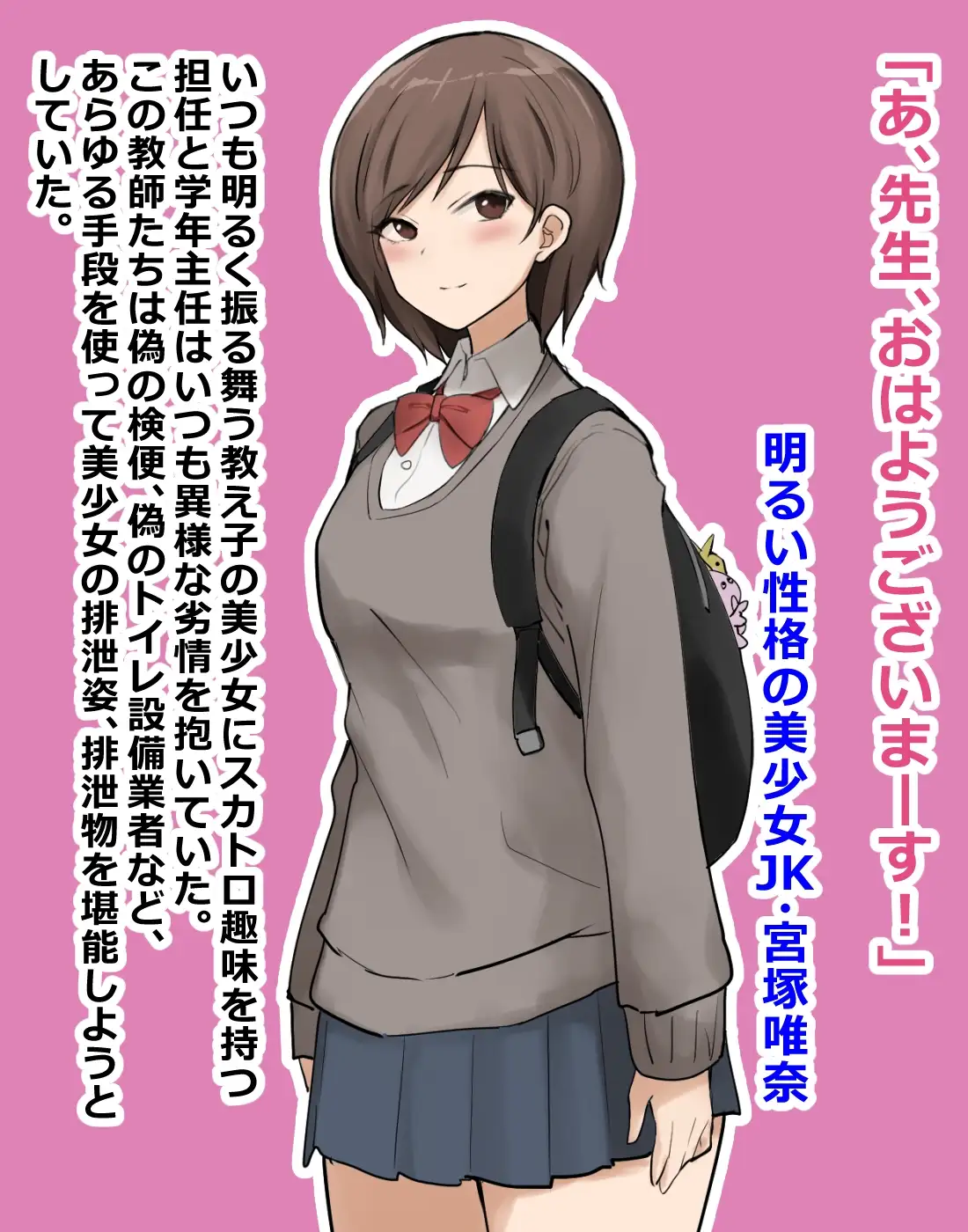 sub-image_0