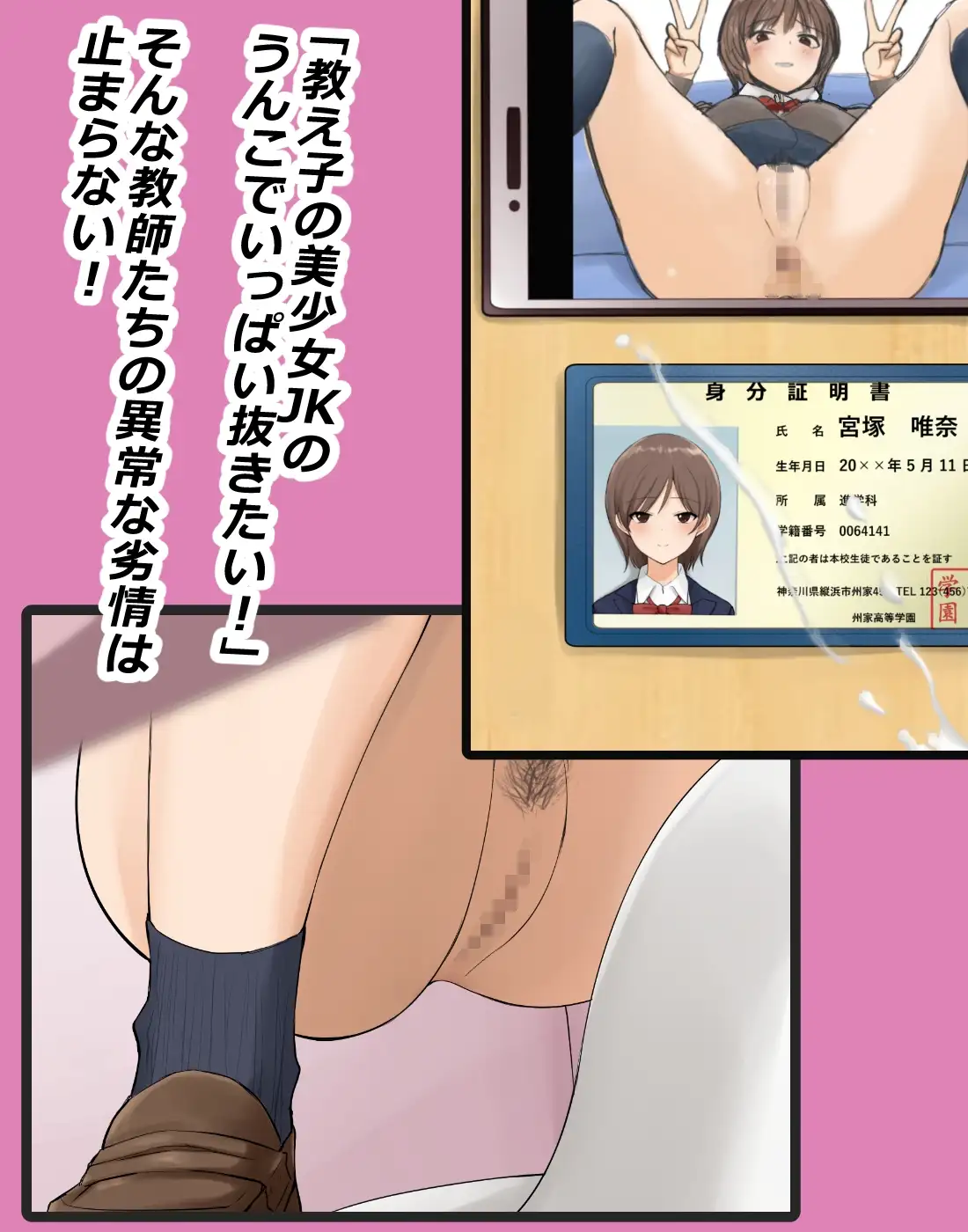 sub-image_3