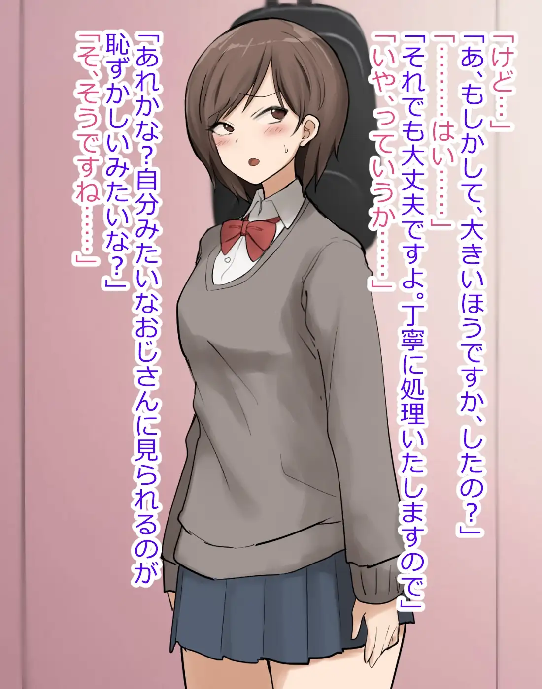 sub-image_4