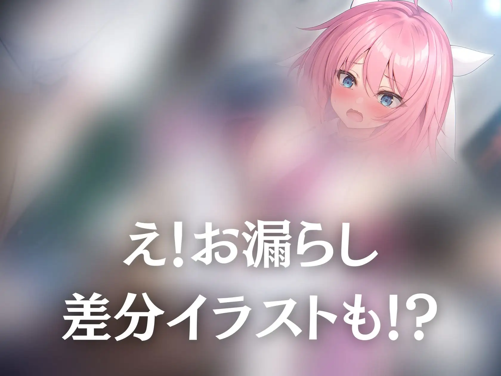 sub-image_0