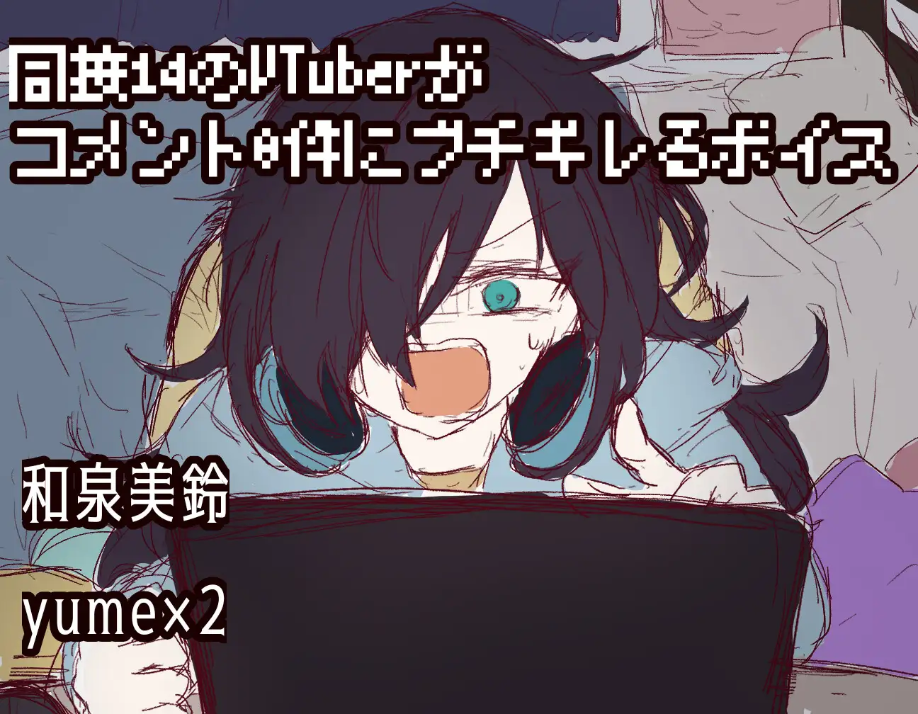 sub-image_0