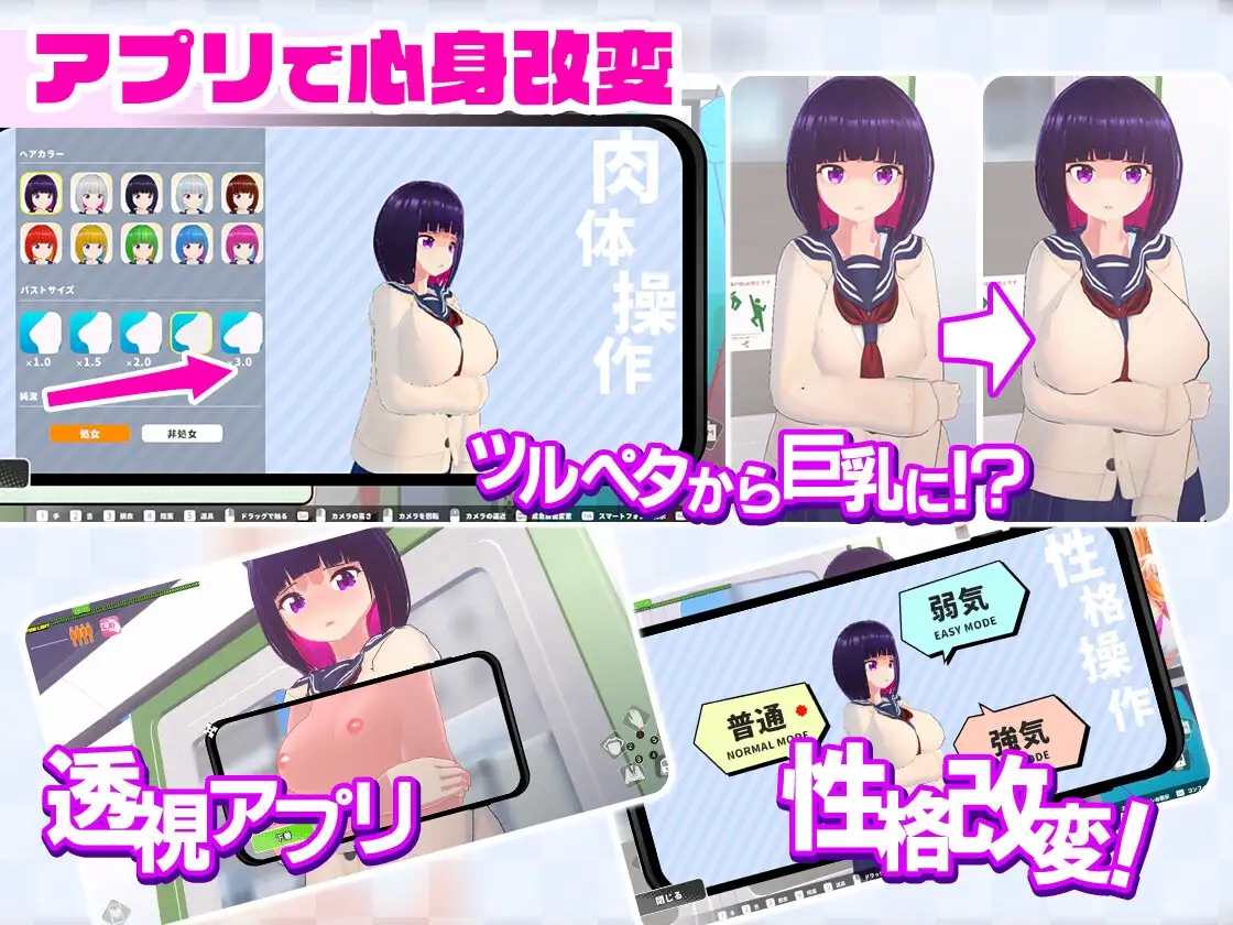 sub-image_2