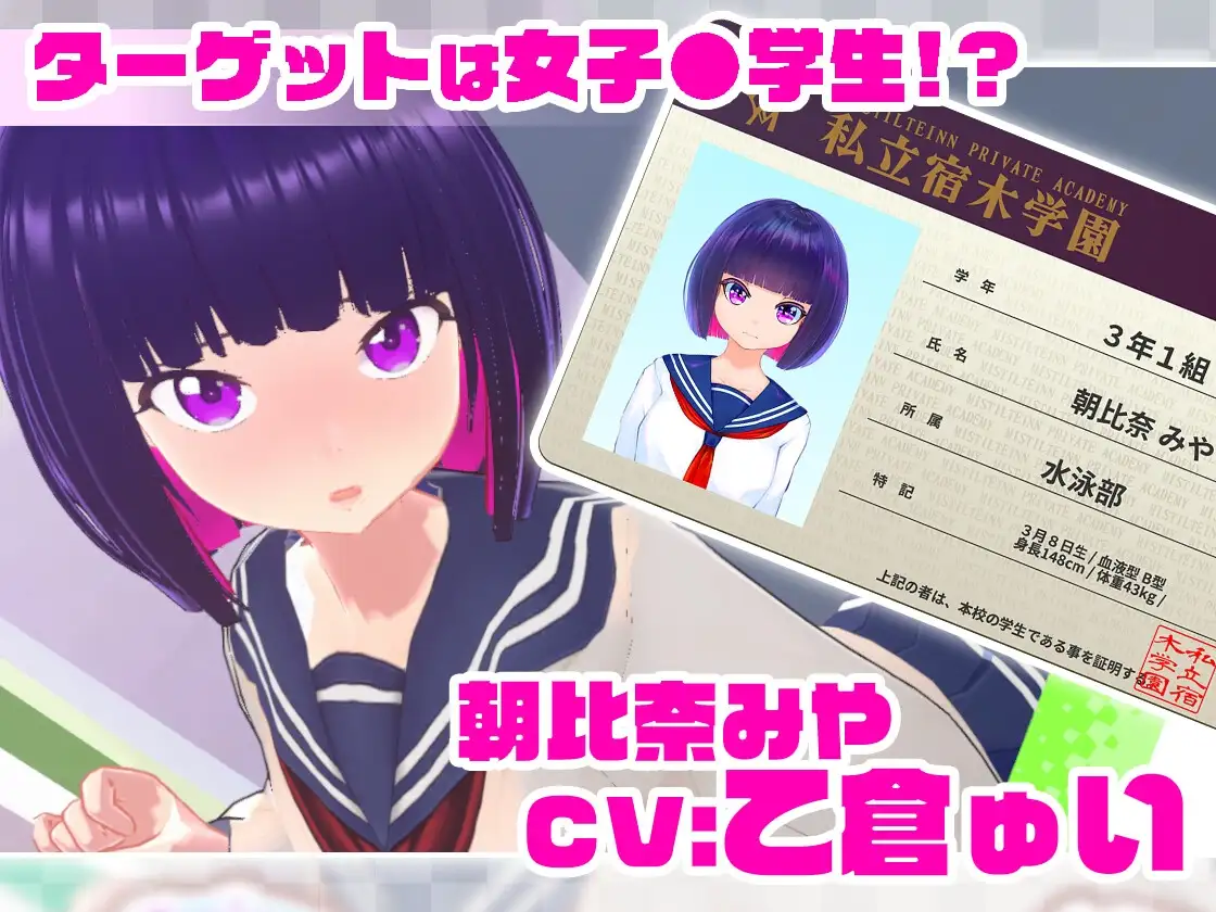 sub-image_3
