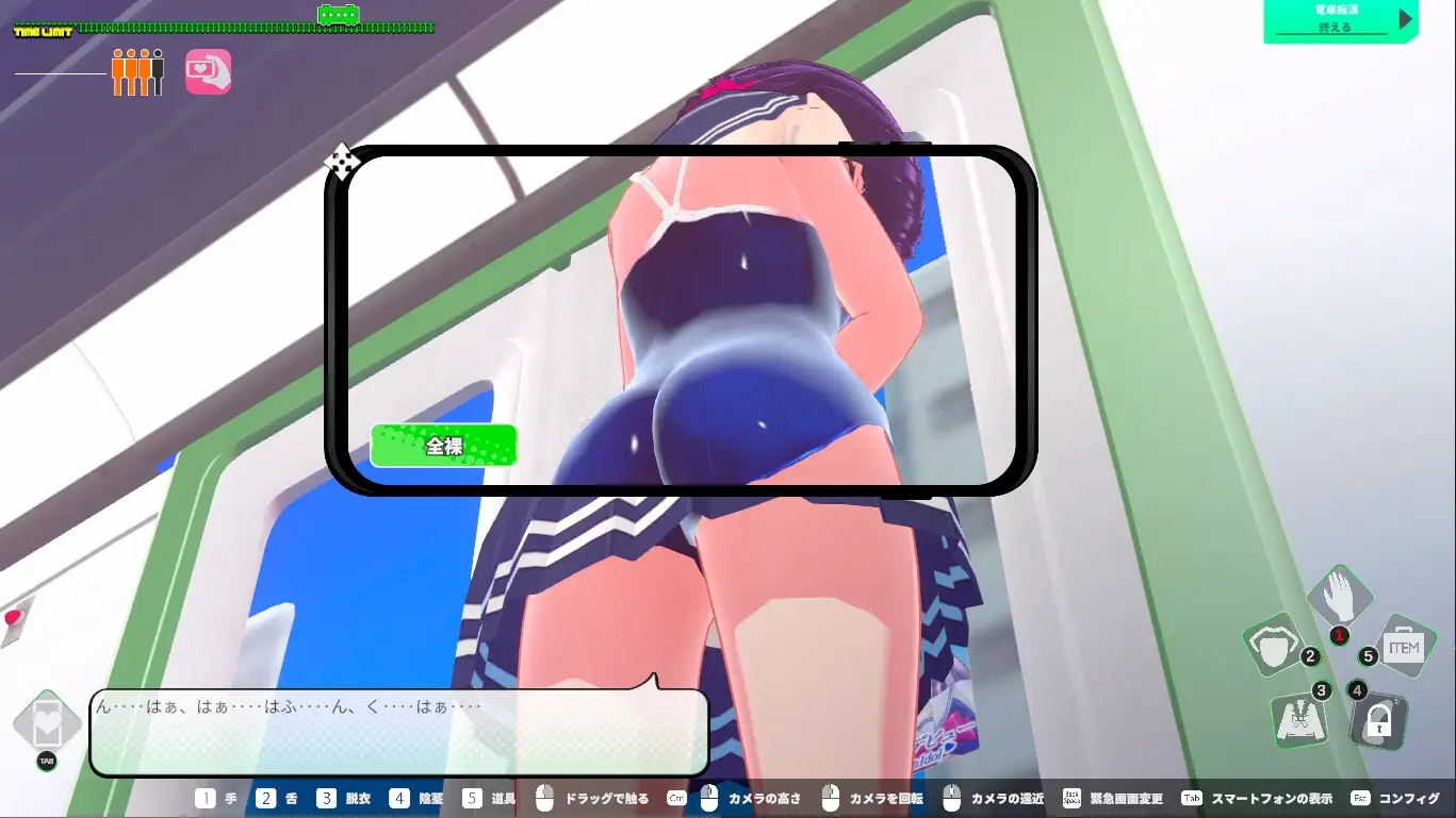 sub-image_5
