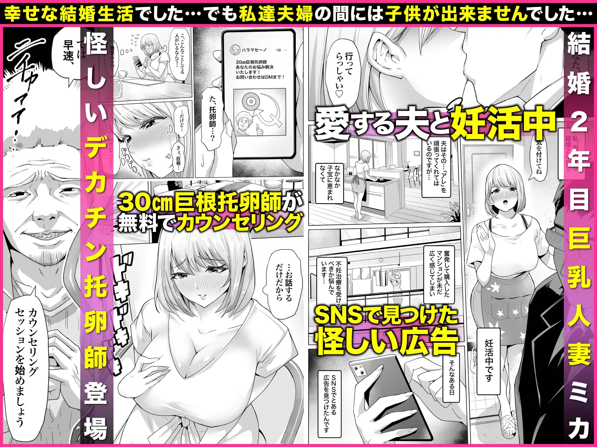 sub-image_0