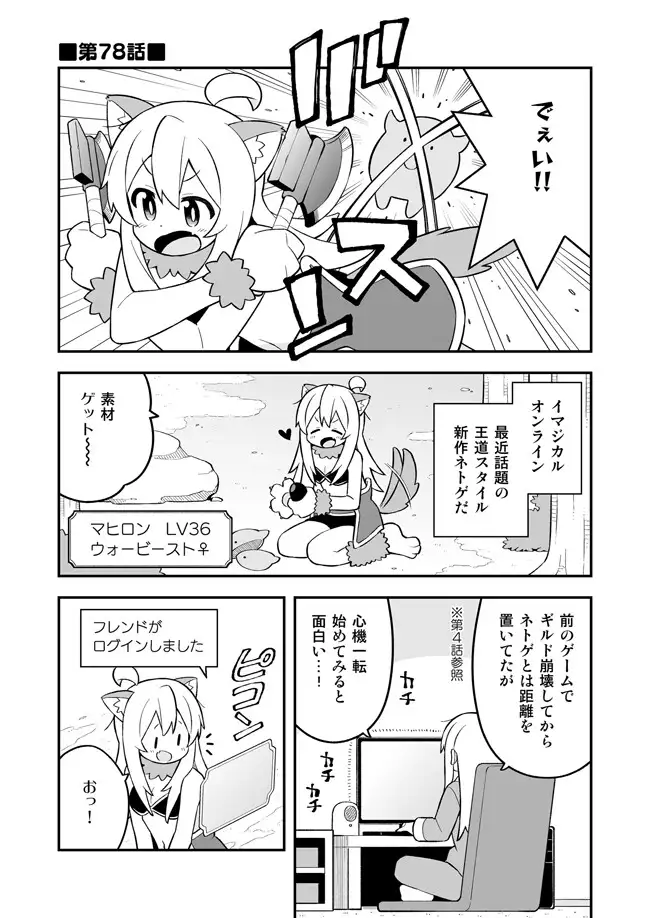 sub-image_0
