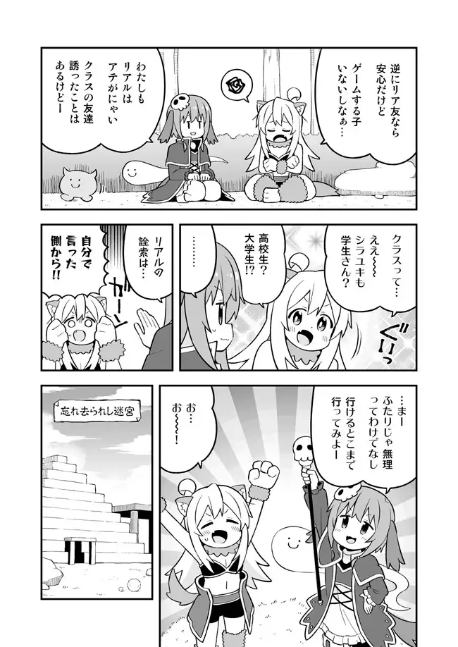 sub-image_3