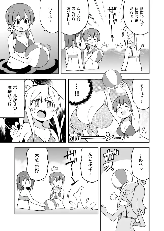 sub-image_0