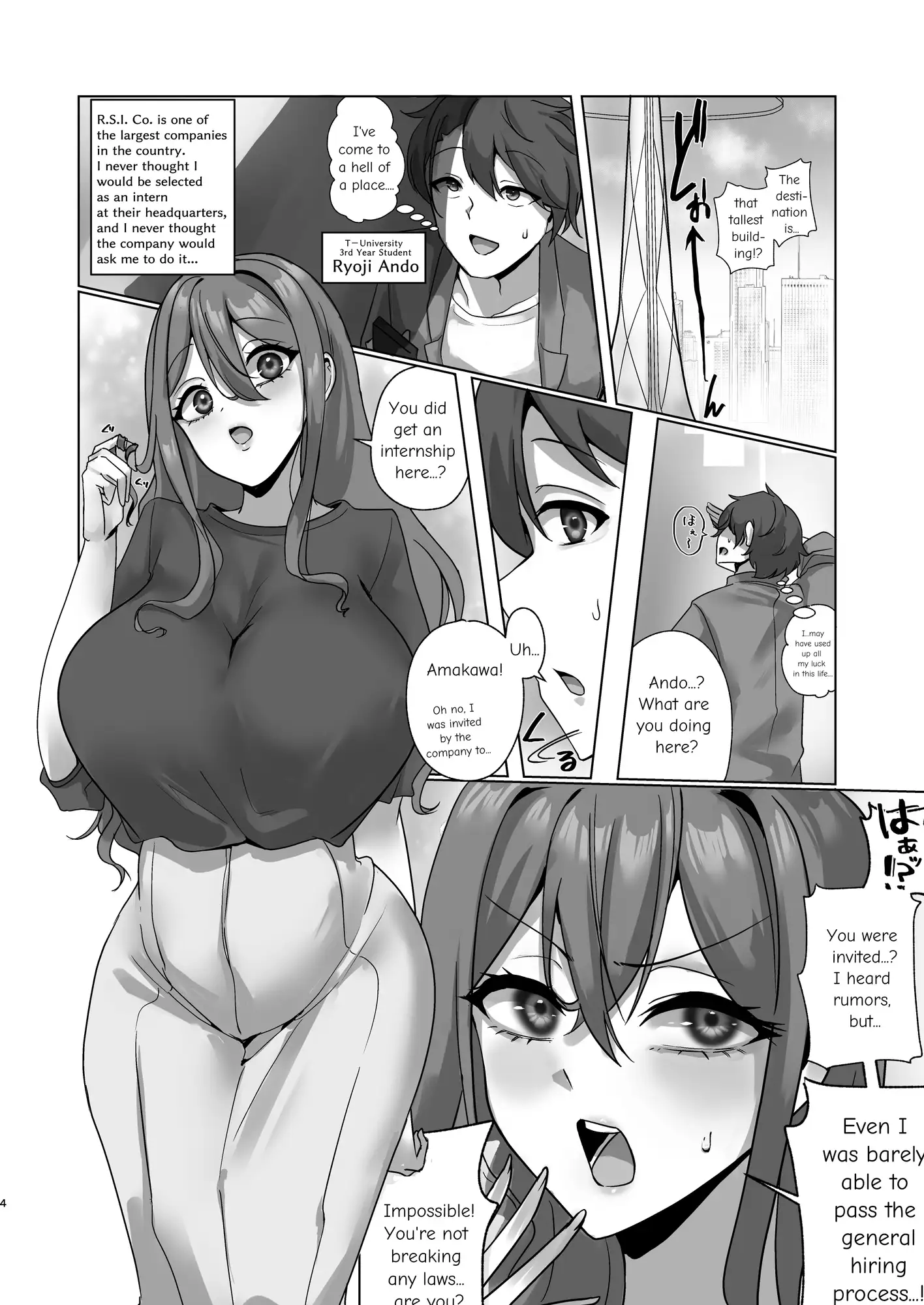sub-image_6