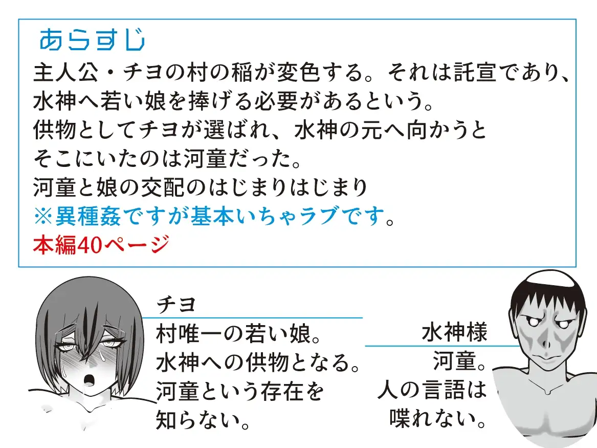 sub-image_0