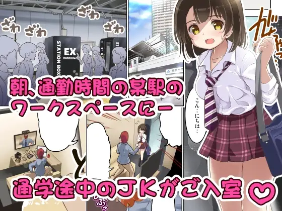sub-image_0