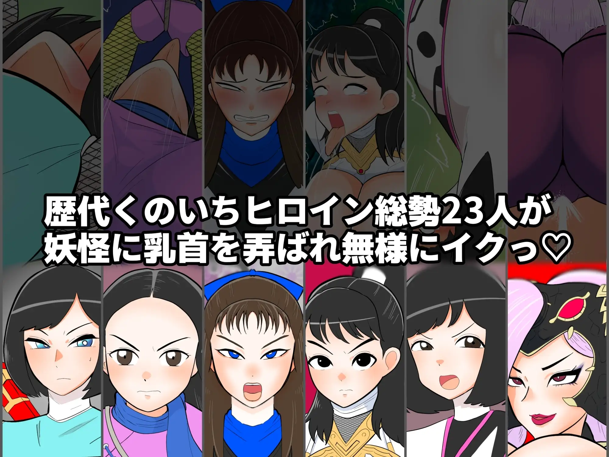 sub-image_0