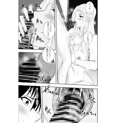 sub-image_4